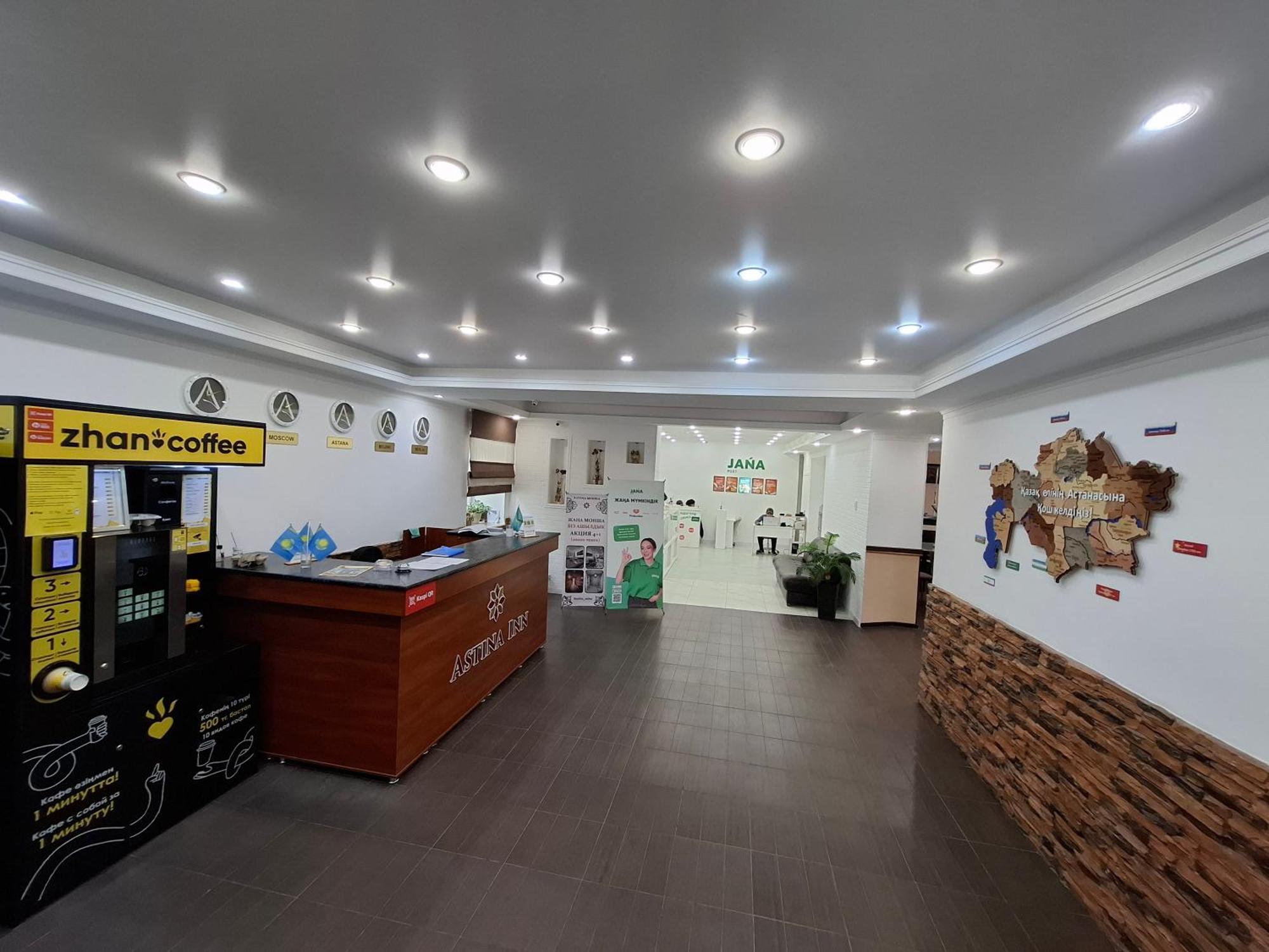 Astina Hotel อัสตานา ภายนอก รูปภาพ